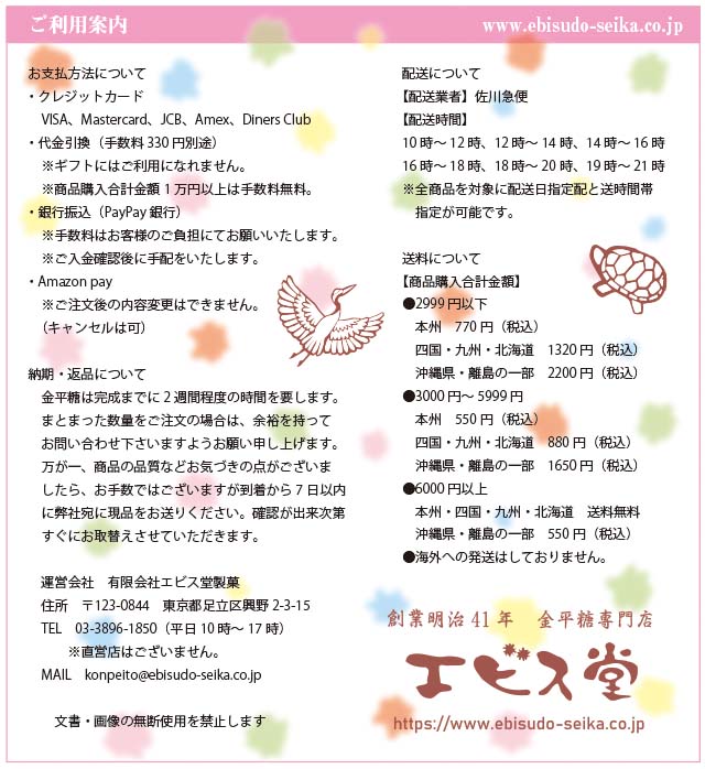Pbf7cdyep8im